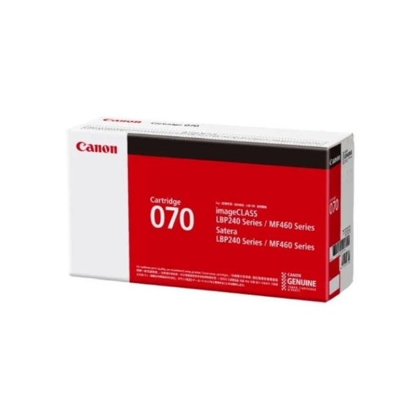 Picture of Canon CART070 Black Toner