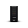 Picture of CyberPower Value SOHO 850VA