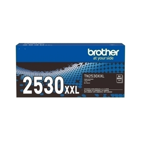 Picture of Brother TN2530XXL toner Cart