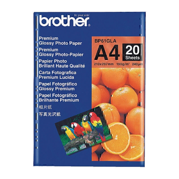 Picture of Brother A4 Glossy Paper (20 Sheets)