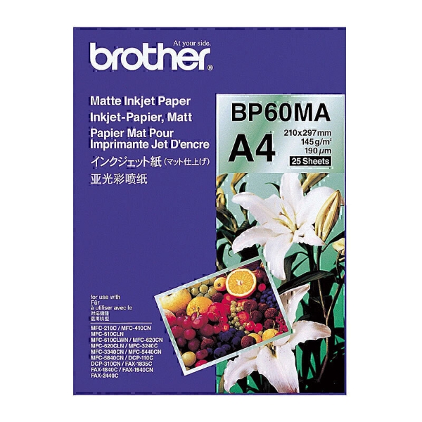Picture of Brother BP60MA A4 Matte Paper