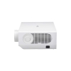 Picture of LG ProBeam 4K Laser Projector