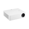 Picture of LG CineBeam LED FHD Projector