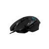 Picture of Logitech G502 RGB Gaming Mouse