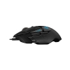 Picture of Logitech G502 RGB Gaming Mouse