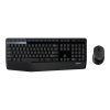 Picture of Logitech MK345 Wireless Combo (Keyboard & Mouse)