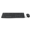 Picture of Logitech MK295 Keyboard Combo