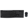 Picture of Logitech MK270R Wireless Keyboard & Mouse Combo