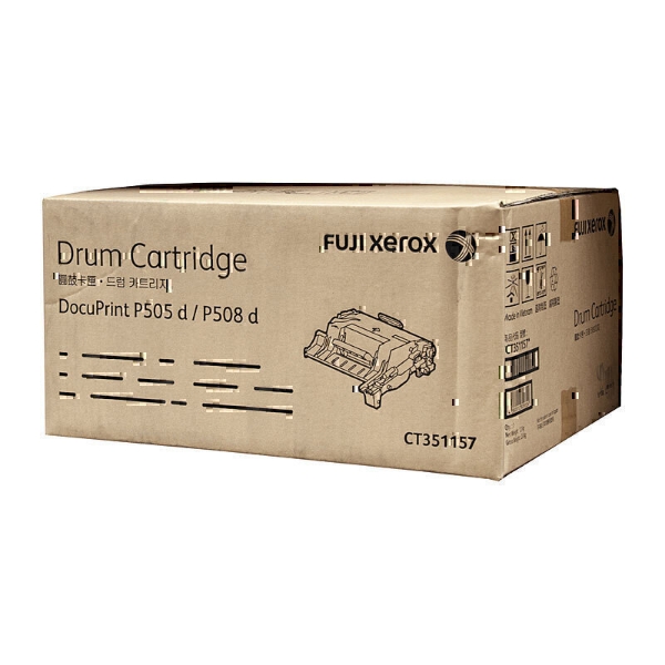 Picture of Fuji Xerox CT351157 Black Drum
