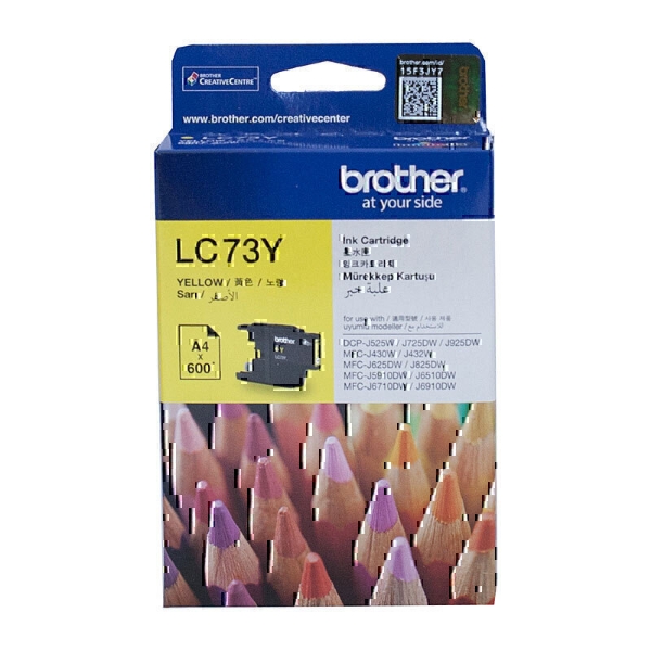 Picture of Brother LC73 Yellow Ink Cart