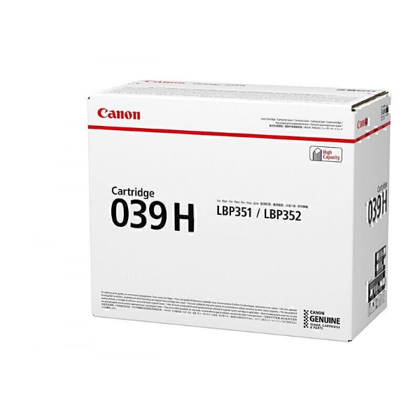 Picture of Canon CART039II Black HY Toner