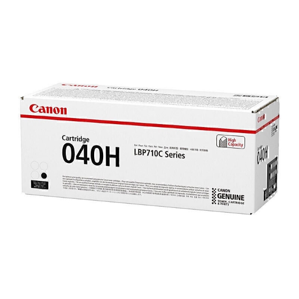 Picture of Compatible CART-040BKII Canon CART040BKII Black High Yield Toner Cartridge