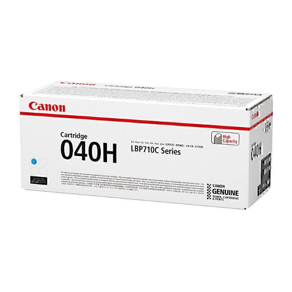 Picture of Compatible CART-040CII Canon CART040CII Cyan High Yield Toner Cartridge