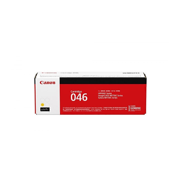 Picture of Canon CART046 Yellow Toner