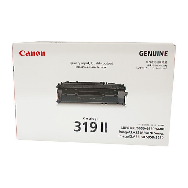Picture of Canon CART319HY Black Toner