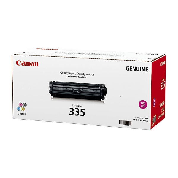 Picture of Canon CART335 Magenta Toner