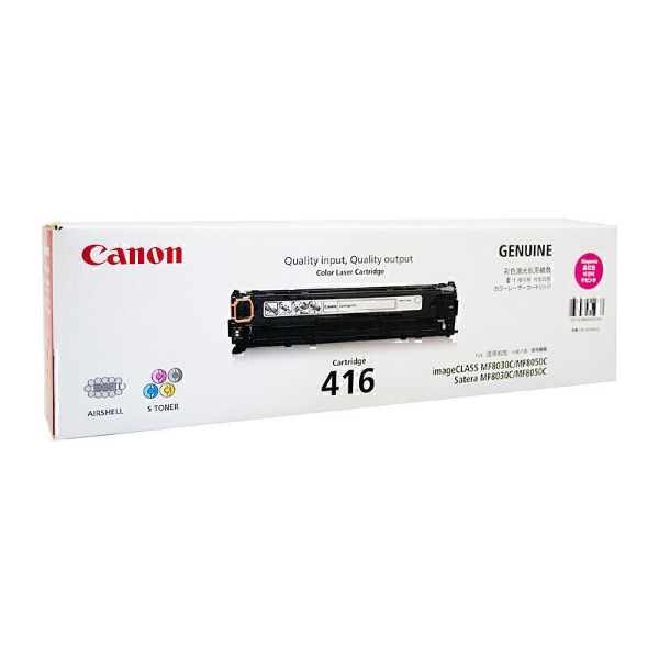 Picture of Canon CART416 Magenta Toner