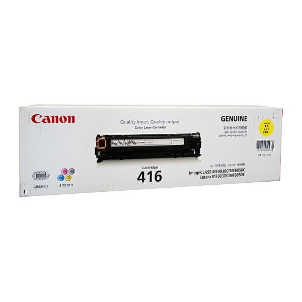 Picture of Canon CART416 Yellow Toner