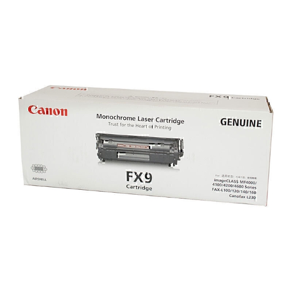 Picture of Compatible Canon FX9 Toner Cartridge