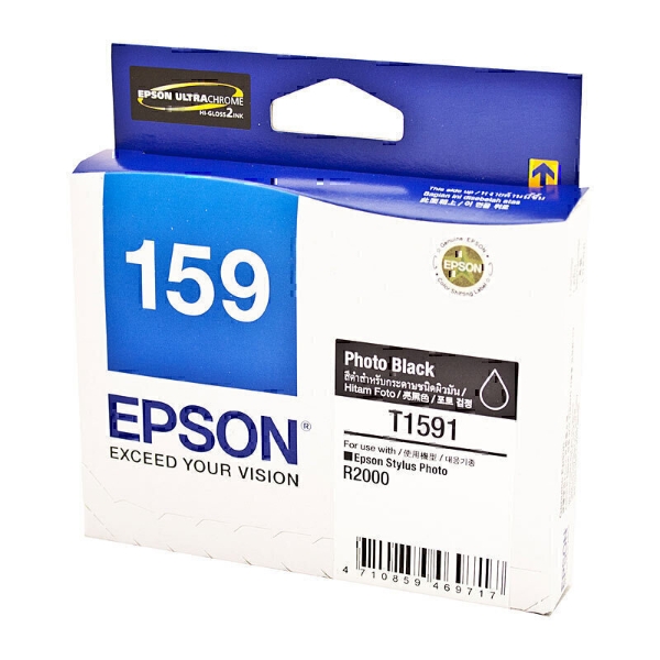 Picture of Epson 1591 Photo Black Ink Cart