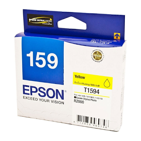 Picture of Compatible Epson 159 (C13T159490) Yellow Ink Cartridge