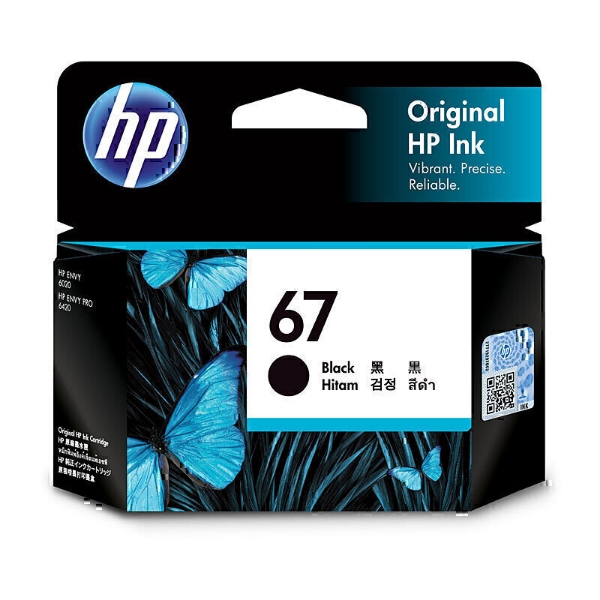 Picture of HP #67 Black Ink 3YM56AA