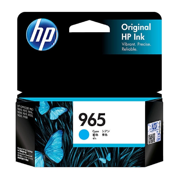Picture of HP #965 Cyan Ink 3JA77AA