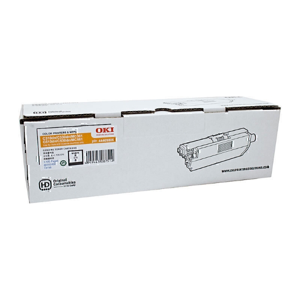 Picture of Compatible OKI 44469805 Black Toner Cartridge