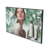 Picture of Mitsumaru Ultra Bright 65''