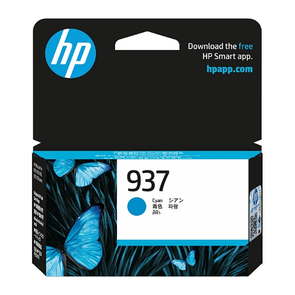Picture of HP #937 Cyan Ink 4S6W2NA