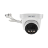 Picture of D-Link Vigilance Kit 8CH 5MP
