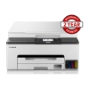 Picture of Canon GX1060 Mega Tank Printer