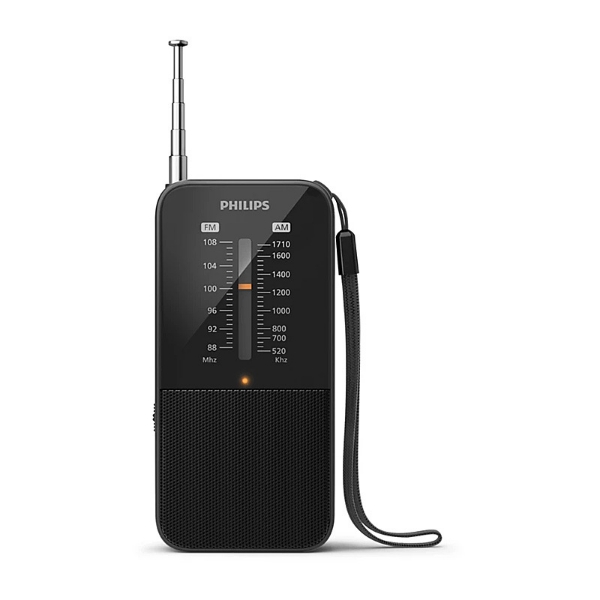 Picture of Philips Portable AM/FM Radio