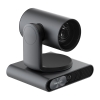 Picture of MAXHUB UC Camera 4K PTZ P30