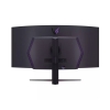 Picture of LG 45'' OLED Monitor
