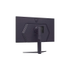 Picture of LG 32'' UltraGear QHD Nano IPS
