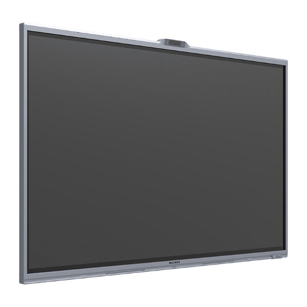 Picture of MAXHUB Xboard V7 MTR 75''