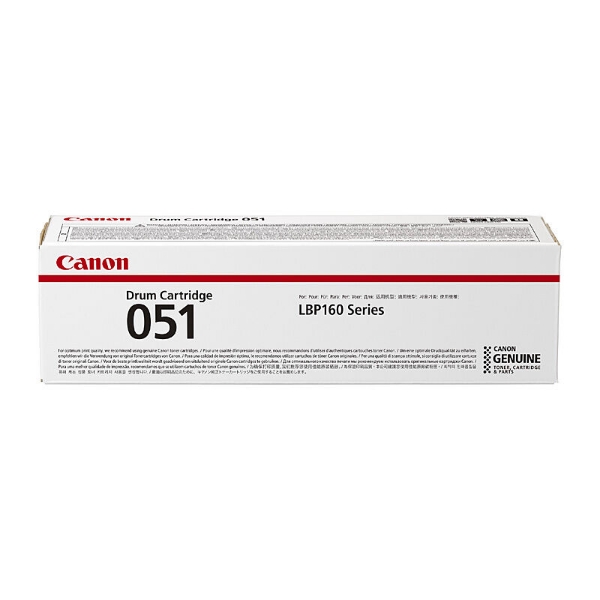 Picture of Canon CART051 Drum Cartridge