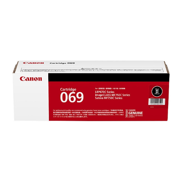 Picture of Canon CART069 Black Toner