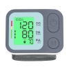 Picture of Wellcare BP Monitor