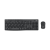 Picture of Logitech MK370 Combo