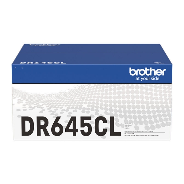Picture of Brother DR645 Drum Unit