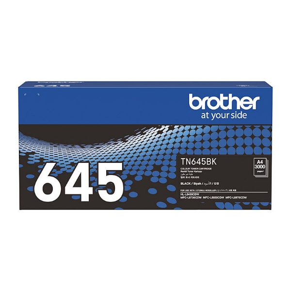 Picture of Brother TN645 Black Toner Cart