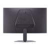 Picture of LG 25'' FHD Gaming Monitor